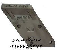 PC200 گوشه