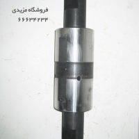 شافت رولیک بلدوزر و بیل