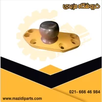 سیبک کمان بولدوزر